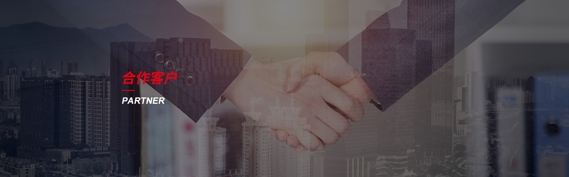 宜春钢筋套筒生产厂家